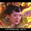 四不像正版+正版四不像2023