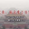 一肖中特免费公开资料香港挂牌正